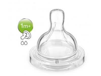 Avent speentje classic 1+m 2 stuks Kopen