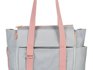 Skip hop Fitt all-access diaper tote