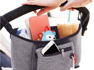 Skip hop stroller organizer heater grey